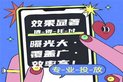 百度信息流：案例解析，揭秘内容推荐机制